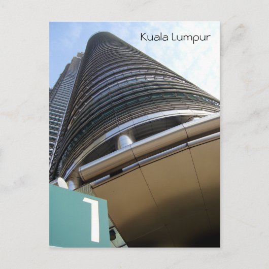 ペトロナス・タワー・ワン ポストカード (正面)