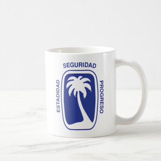 ペドロ・ロセロとコーヒーを コーヒーマグカップ (右)
