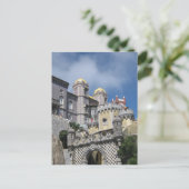 ペナナナナショナルパレス ポストカード (スタンド正面)