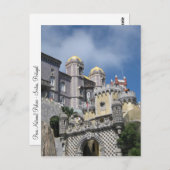 ペナナナナショナルパレス ポストカード (正面/裏面)