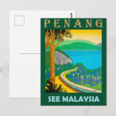 ペナン島、マレーシアを見に行く ポストカード (正面/裏面)
