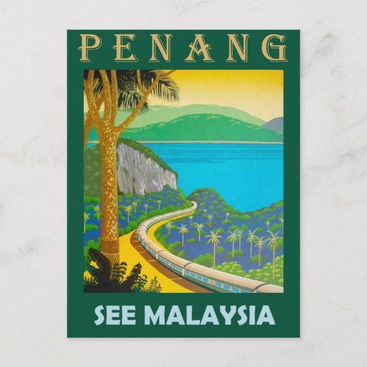 ペナン島、マレーシアを見に行く ポストカード (正面)