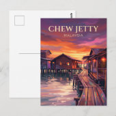 ペナン州クランジェティ (Chew Jetty) マレーシア ポストカード (正面/裏面)