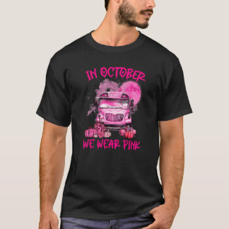 ペニースクールバスドライバーレオパード乳がん認識 Tシャツ