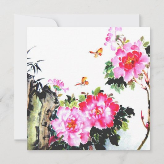 ペニー&バターフライ/オール大事な行事カスタム招待状 招待状 (正面)