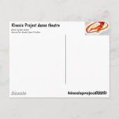 ペネロペ・スリープ ポストカード (裏面)