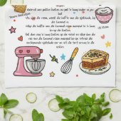 ペパーミントカリカリtertディッシュタオル キッチンタオル (折り畳み)