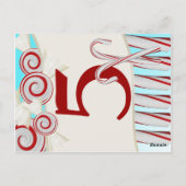 ペパーミントキャンディテーブル番号カード ポストカード (裏面)