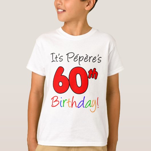 ペペの60誕生日 Tシャツ (正面)