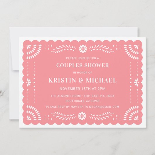 ペペル ピカド メキシカン カップル シャワー 招待状 (正面)