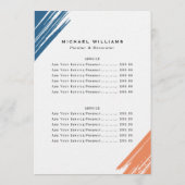 ペモダンインター・ビジネス・プライス・リスト メニュー (裏面)