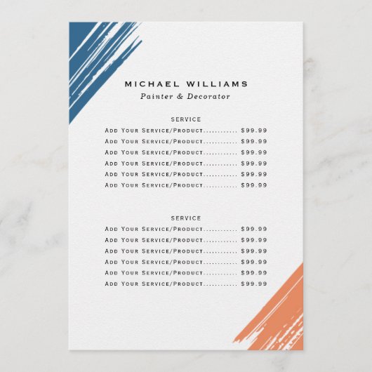 ペモダンインター・ビジネス・プライス・リスト メニュー (正面)