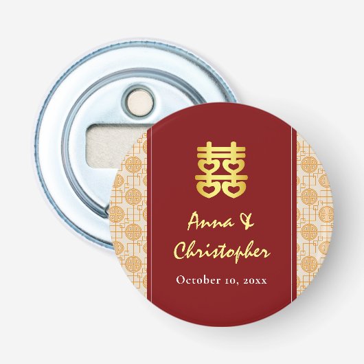 ペラナカン風の伝統的な中国の結婚式 栓抜き (正面)
