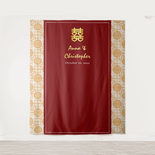 ペラ伝統的ナ中国のカンの背景 タペストリー (正面)