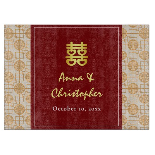 ペラ伝統的ナ中国の結婚カン カッティングボード (正面)