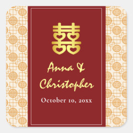 ペラ伝統的ナ中国の結婚カン スクエアシール