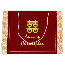 ペラ伝統的ナ中国の結婚カン ラージペーパーバッグ