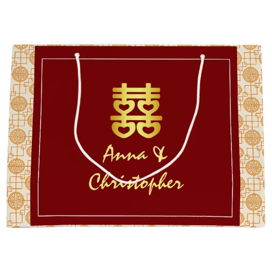 ペラ伝統的ナ中国の結婚カン ラージペーパーバッグ (正面)