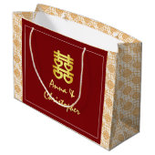 ペラ伝統的ナ中国の結婚カン ラージペーパーバッグ (裏面アングル)