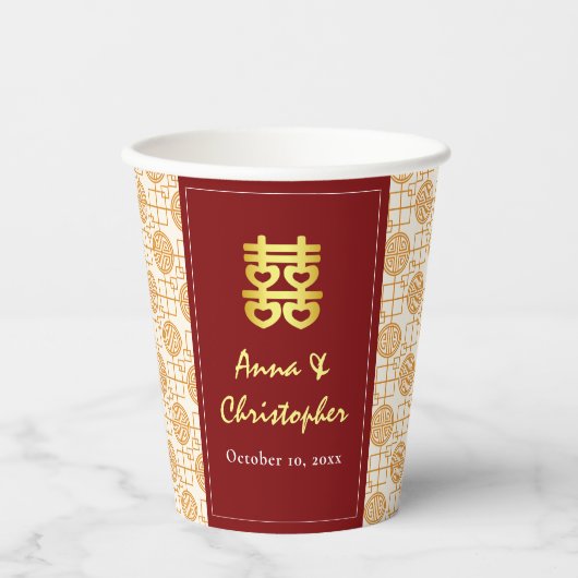 ペラ伝統的ナ中国の結婚カン 紙コップ (正面)