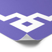 ペリウィンクルと白ギリシャ語鍵モノグラム ポスター (角)