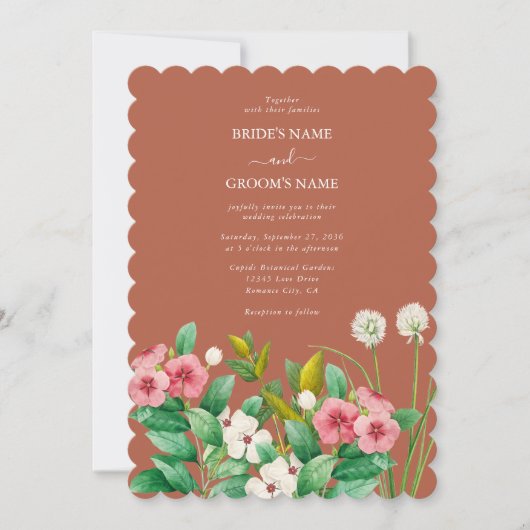 ペリウィンクルバーンオレンジテラコッタ結婚ズ 招待状 (正面)
