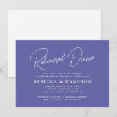 ペリウィンクル予算スクリプトのリハーサルディナー 招待状 (正面/裏面)