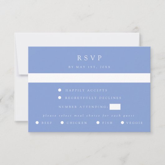 ペリウィンクル コーディネート ウェディング RSVP カード (正面)