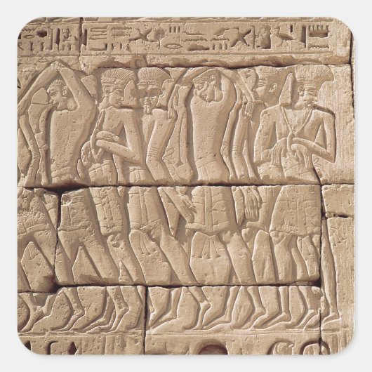 ペリシテ人の囚人が導かれ遠くにる スクエアシール (正面)