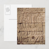 ペリシテ人の囚人が導かれ遠くにる ポストカード (正面/裏面)