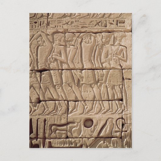 ペリシテ人の囚人が導かれ遠くにる ポストカード (正面)