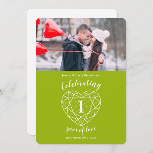 ペリドット ハート 1周年 1年 写真 招待状 (正面/裏面)