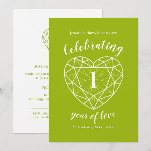 ペリドット、愛のパーティー1周年を祝しての招待状です 招待状 (正面/裏面)