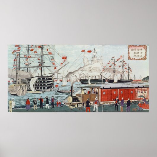 ペリー提督の鉄道贈与 ポスター (正面)
