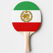 ペルシアの獅子旗と太陽の旗の王冠パフラヴィ君主国 卓球ラケット (正面)