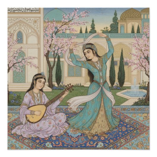 ペルシアの細密画アート ポスター (正面)