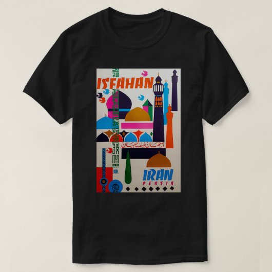 ペルシア・イスファハン・ヴィンテージ旅行ポスター Tシャツ (デザイン正面)