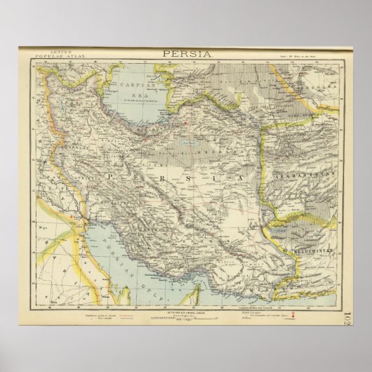 ペルシア ポスター (正面)