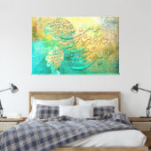 ペルシモダンア書道ウォールアートラブニーズ キャンバスプリント (インサイチュ (寝室))