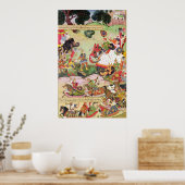 ペルシャとトゥランの力の戦い ポスター (キッチン)