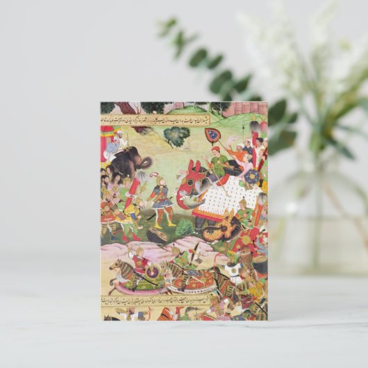 ペルシャとトゥランの力の戦い ポストカード (スタンド正面)