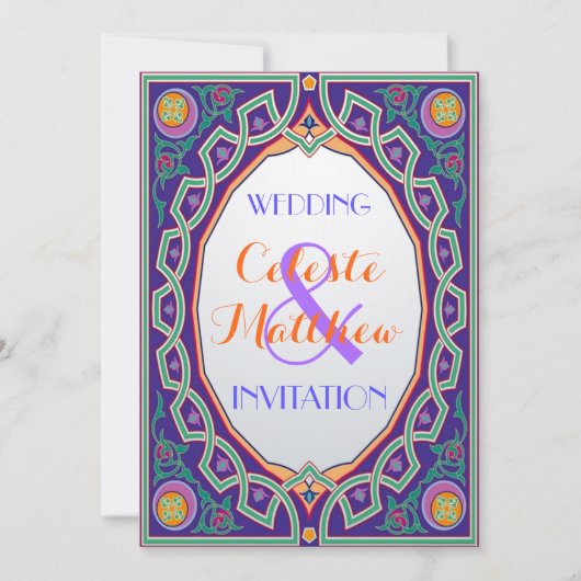 ペルシャのトルコのアラビアのモロッコの結婚式かパーティー 招待状 (正面)