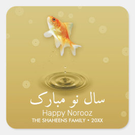ペルシャのハッピーニューイヤーNorooz Fish スクエアシール
