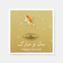 ペルシャのハッピーニューイヤーNorooz Fish スタンダードカクテルナプキン