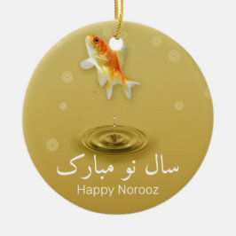 ペルシャのハッピーニューイヤーNorooz Fish セラミックオーナメント