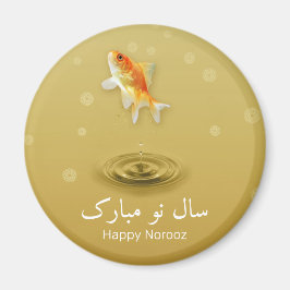 ペルシャのハッピーニューイヤーNorooz Fish マグネット