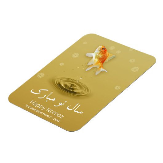 ペルシャのハッピーニューイヤーNorooz Fish マグネット (左側)