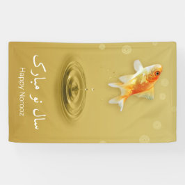 ペルシャのハッピーニューイヤーNorooz Fish 横断幕
