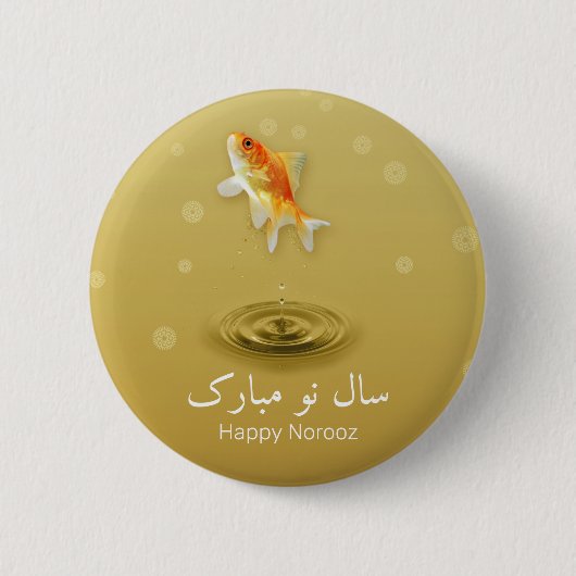 ペルシャのハッピーニューイヤーNorooz Fish 缶バッジ (正面)
