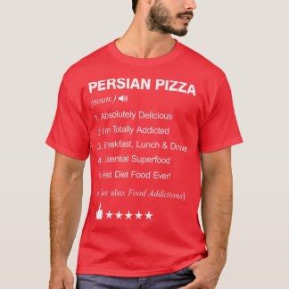 ペルシャのピザ定義の意味おもしろい Tシャツ